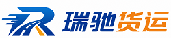 邹城市附近回程货车调度｜工程机械爬梯车大件运输车调度